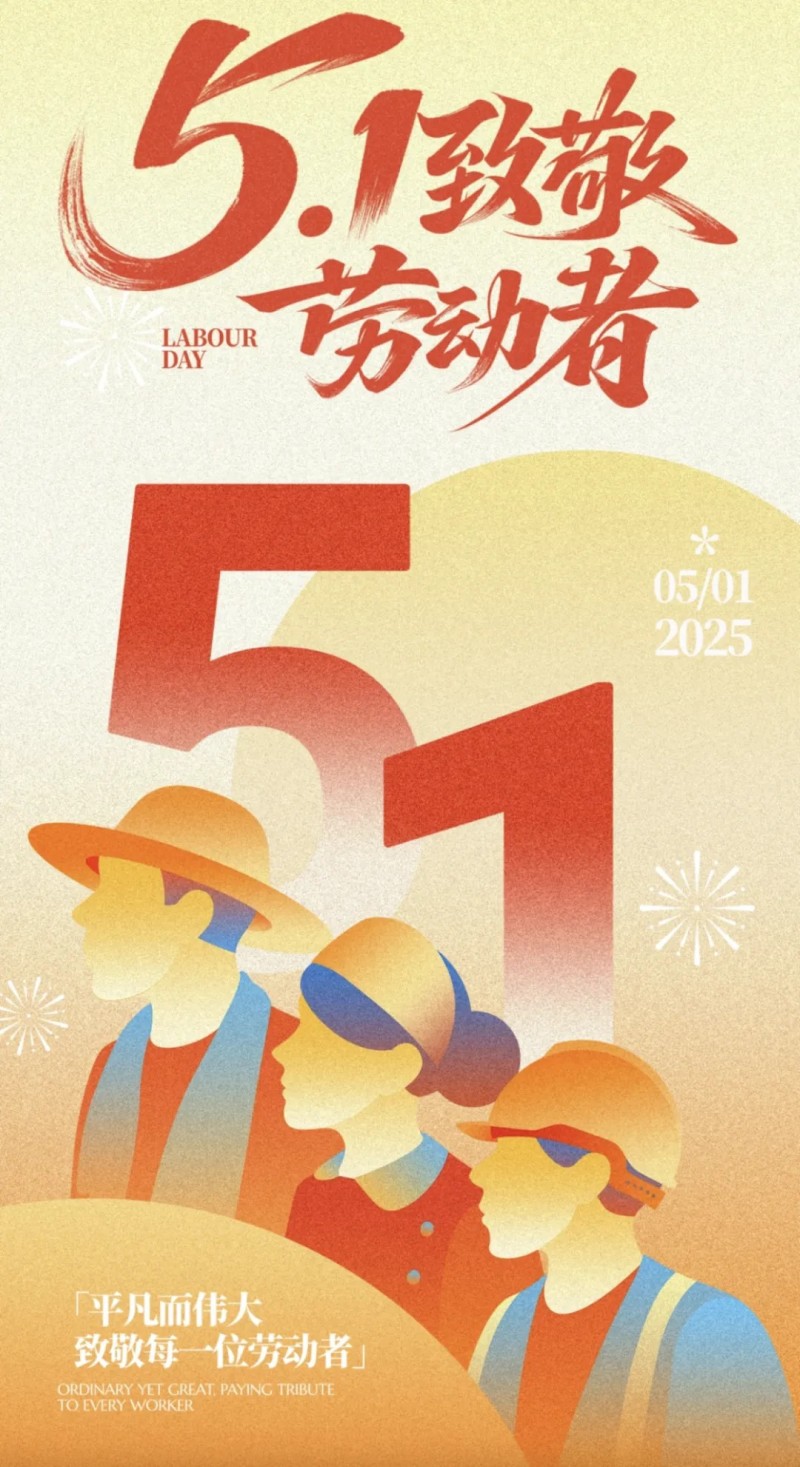 大象国精产品二三三区视频