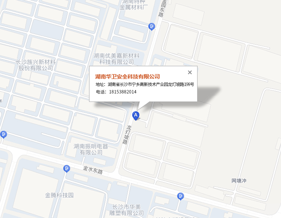 联系我们地图